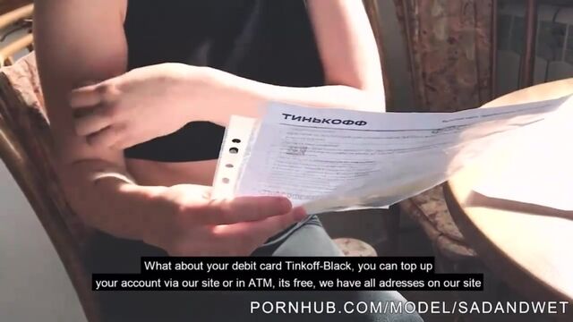 Porn video #12161