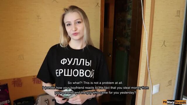 Porn video #13264