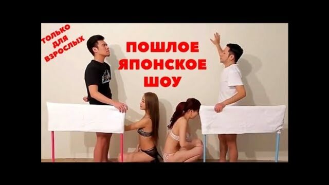 Porn video #14809