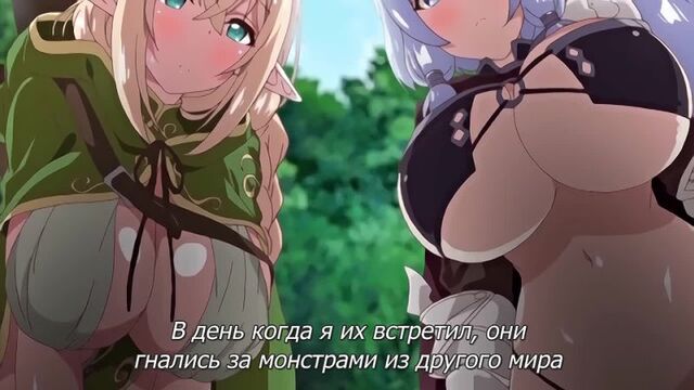 Porn video #15679