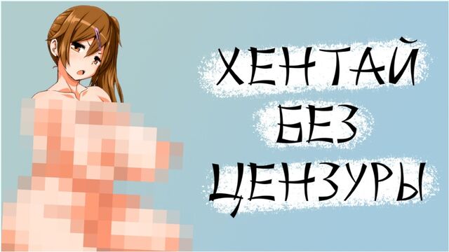 Porn video #16474