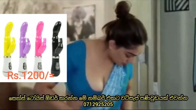 Porn video #17639