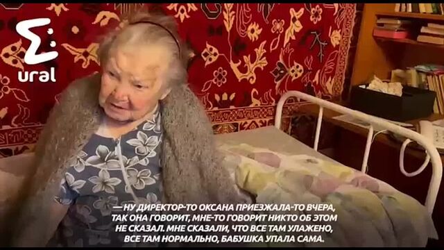 Porn video #17735