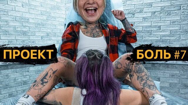 Porn video #18034
