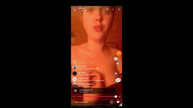 Porn video #18236