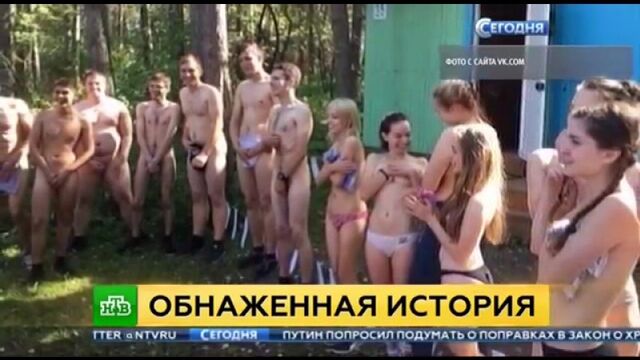 Porn video #18285