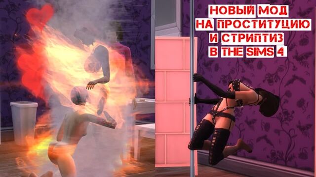Porn video #18405