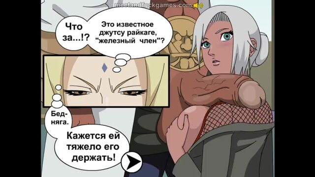 Porn video #18601
