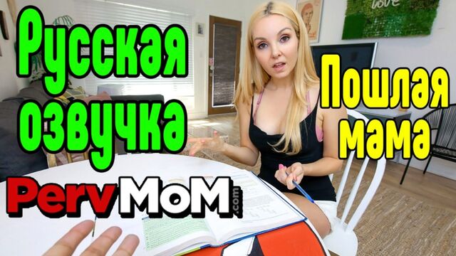 Porn video #19