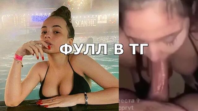 Porn video #19165