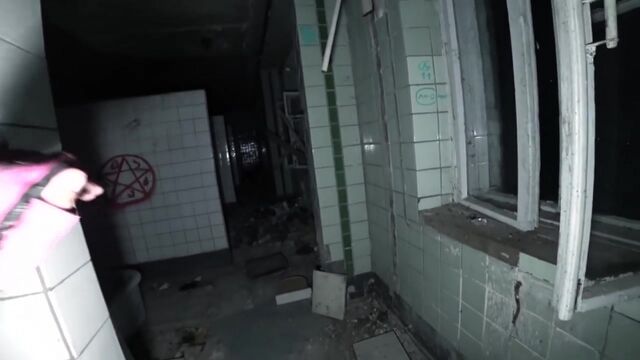 Porn video #19554