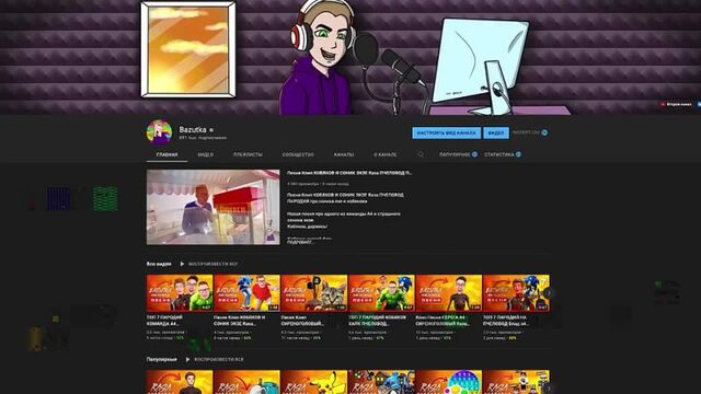 Porn video #19805