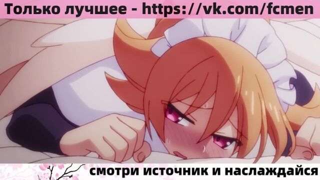 Porn video #20089