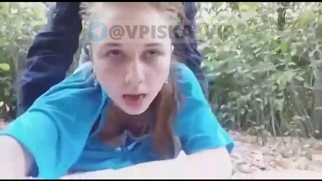 Porn video #20183