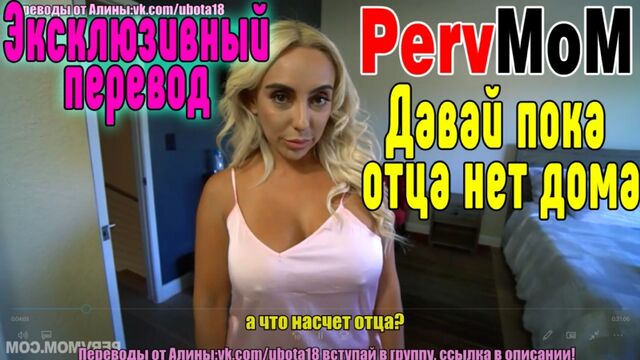 Porn video #20911