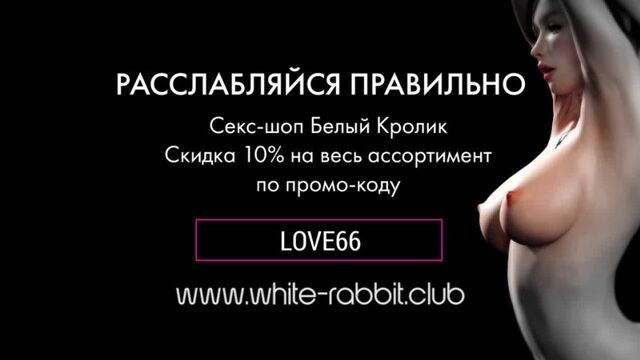 Porn video #21424