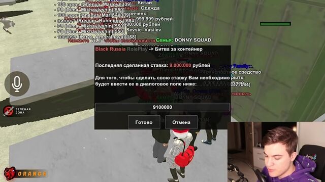 Porn video #22819