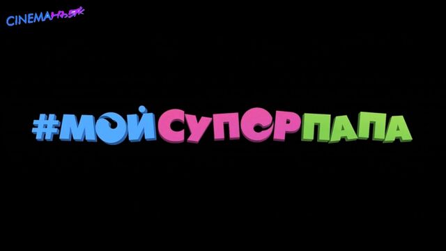 Porn video #23023