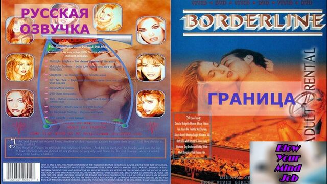 Porn video #23190