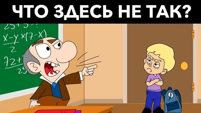 Porn video #23539