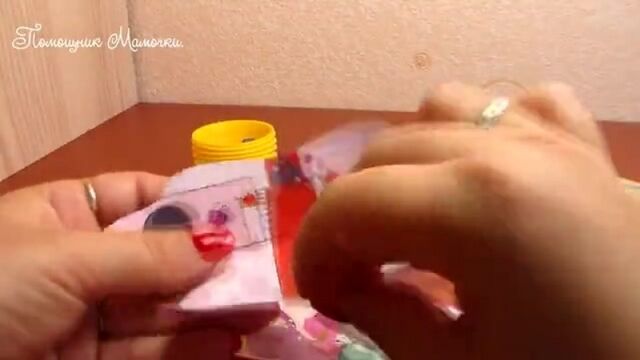 Porn video #23544