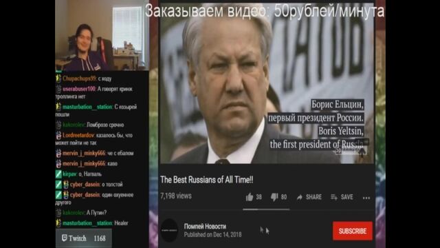 Porn video #23721