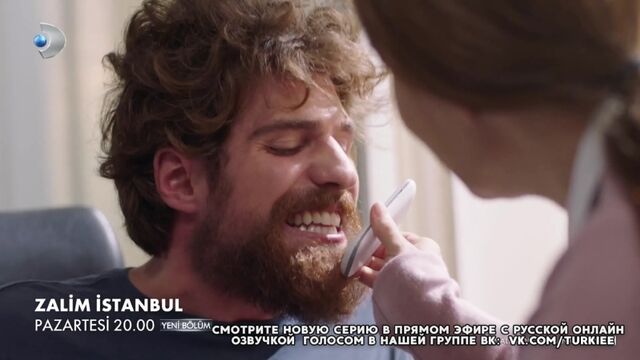 Porn video #24063