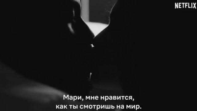 Porn video #24161