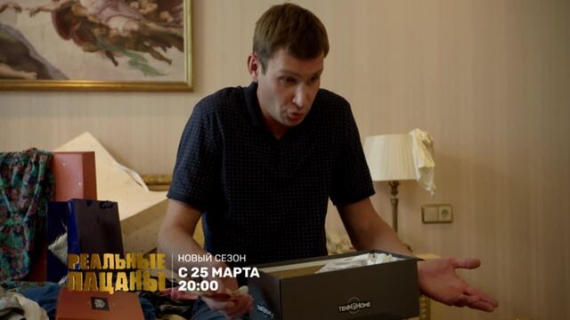 Porn video #24527