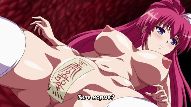 Porn video #24684