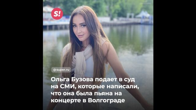 Porn video #24768