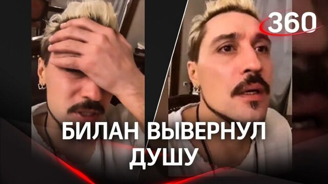 Porn video #24786