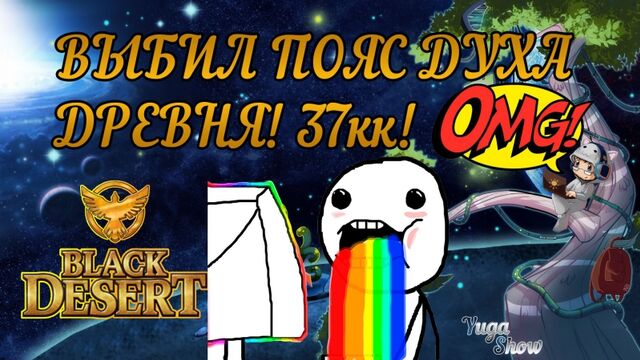 Porn video #25797