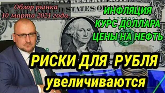 Porn video #26006