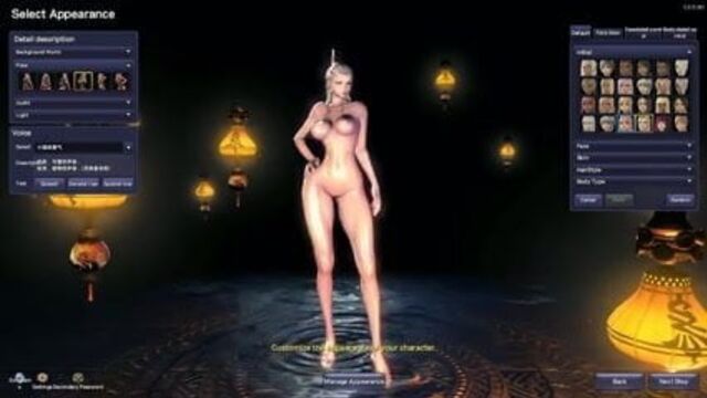 Porn video #26292