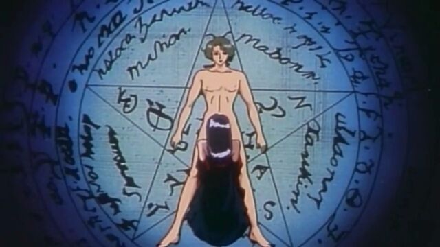 Porn video #26293