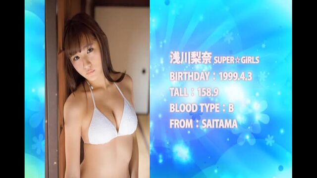 Porn video #27314