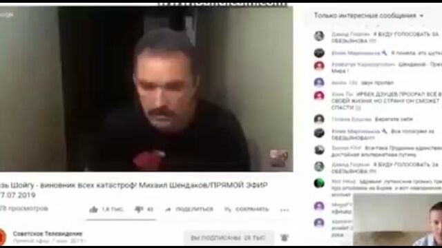 Porn video #27930