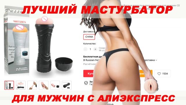 Porn video #28324