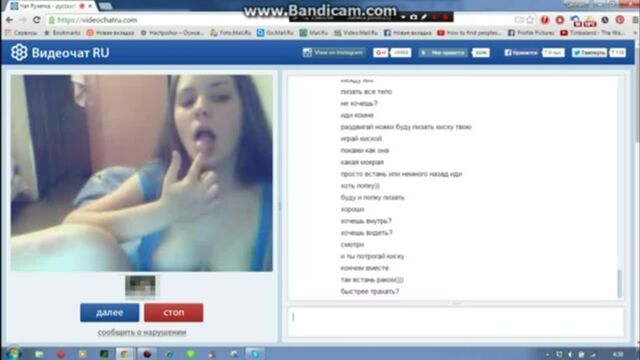 Porn video #28418