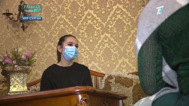 Porn video #28673