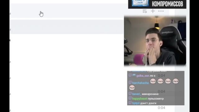 Porn video #28964
