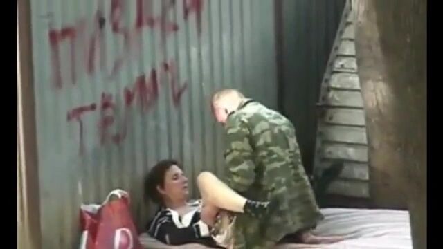 Porn video #30538