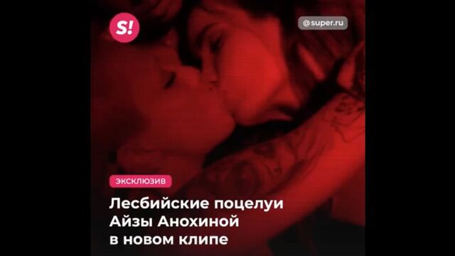 Porn video #30813