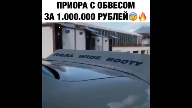 Porn video #31797