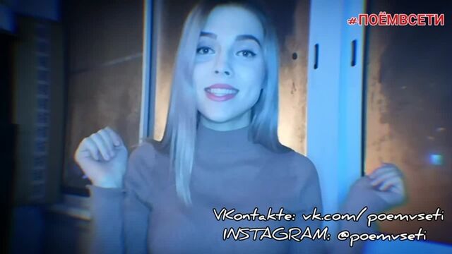 Porn video #31812