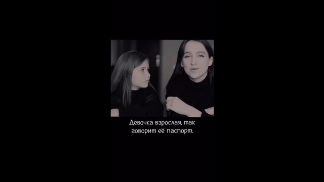 Porn video #31847