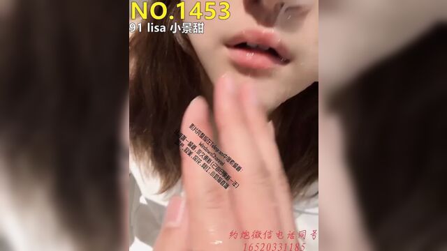 Porn video #31985