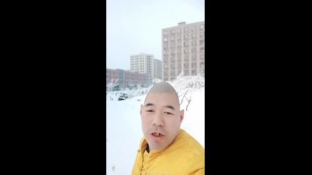 Porn video #32029