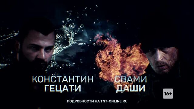 Porn video #32123